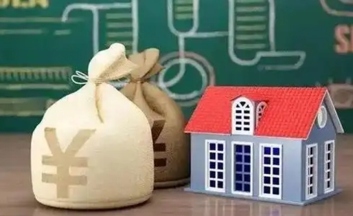 嘉兴离职公积金取钱（离职取出住房公积金）